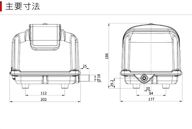 1年保証付 Air Mac DBMX100 ブロアー 100 エアーポンプ 省エネ ブロワー浄化槽 浄化槽 風量 静音