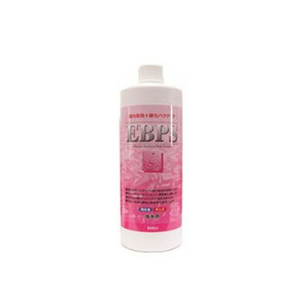 EBPS 500ml 海水『調整剤/バクテリア』