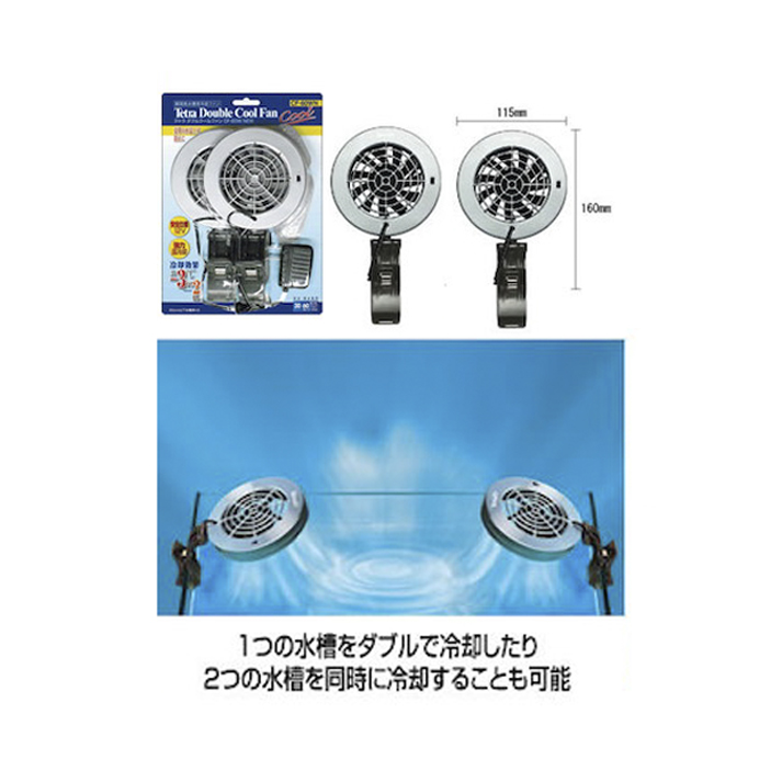 楽天市場 テトラ クールファンｃｆ 60ｎｅｗ 30 60ｃｍ以下水槽用 ブリスター クーラー ファン 冷却 Avaler