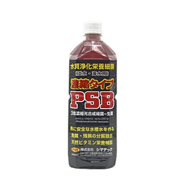 楽天市場】ジクラウォーター ベニッシモ 中・大型魚用 1000ml『調整剤／バクテリア』 : avaler