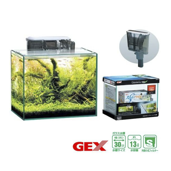 楽天市場 Gex グラステリア300 6点セット ガラス水槽 30cm 水槽 ガラス水槽セット Avaler