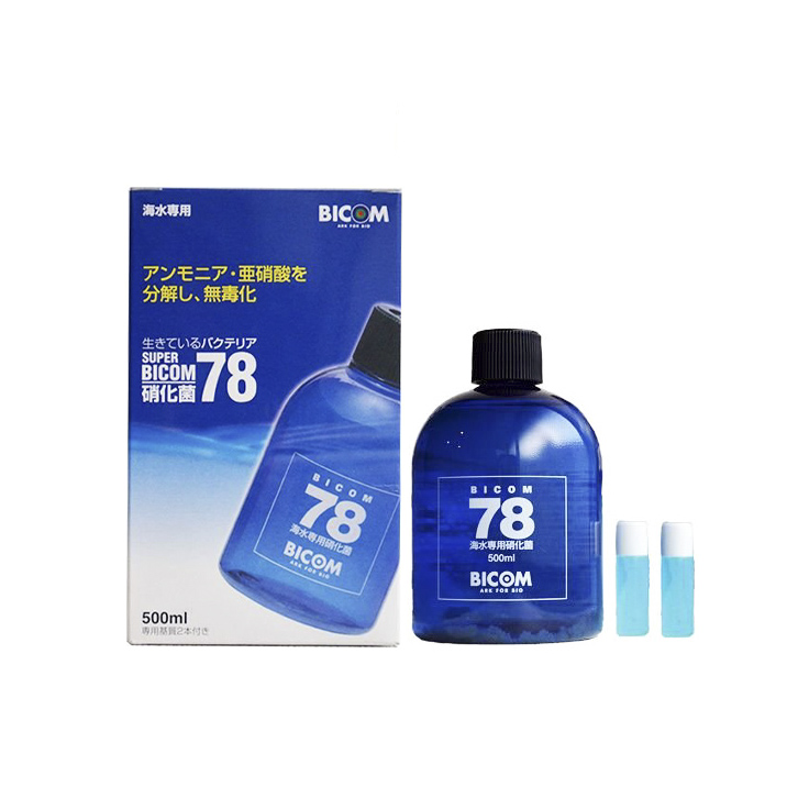 楽天市場 バイコム スーパーバイコム 78 500ml 海水用 バクテリア 海水魚 観賞魚 調整剤 バクテリア Avaler