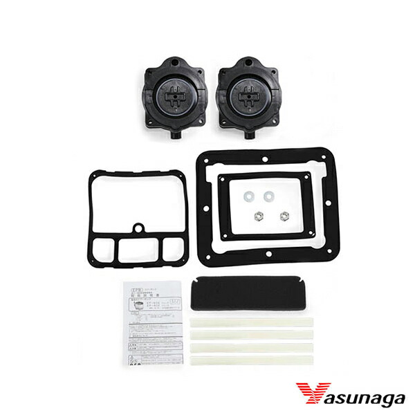 浄化槽ブロワー　安永　AP-80F 部品交換済み imgrc0066407980.jpg