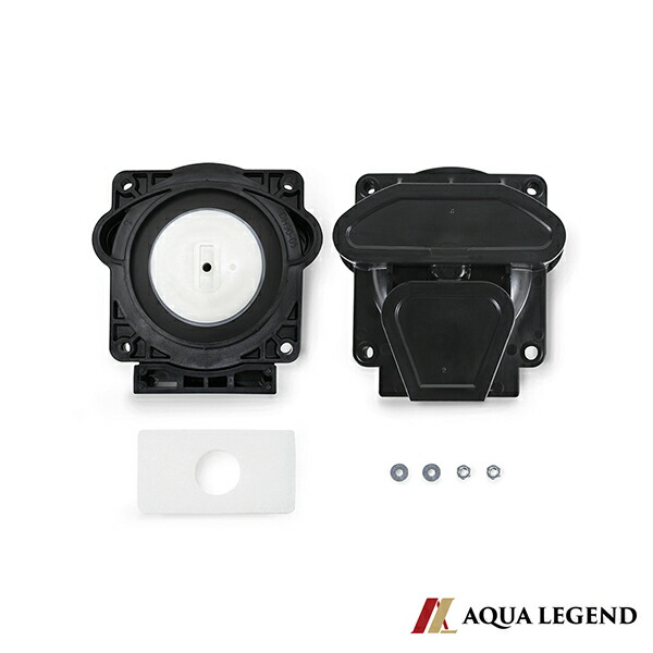 楽天市場】補修用パーツ/MAXX AIRマックスエアーデラックス用