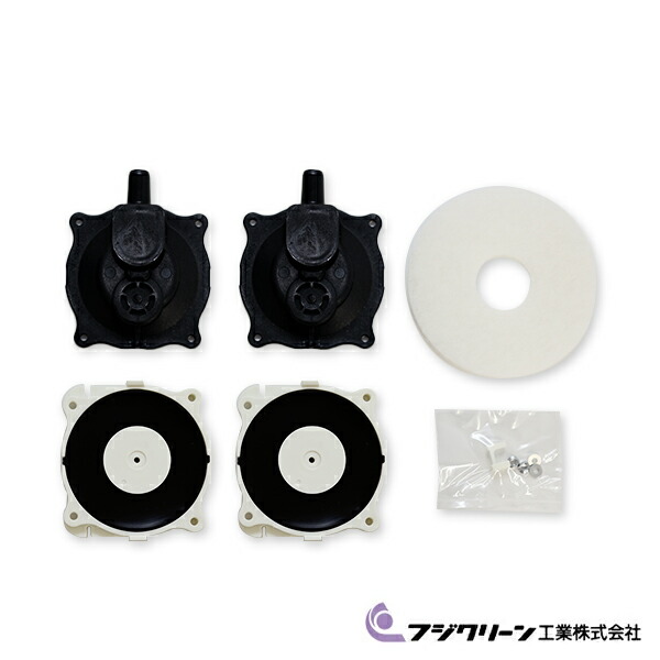 浄化槽 ブロワー CFB100 フジクリーン エアーポンプ 中古 楽天市場】フジクリーン cfb100の通販