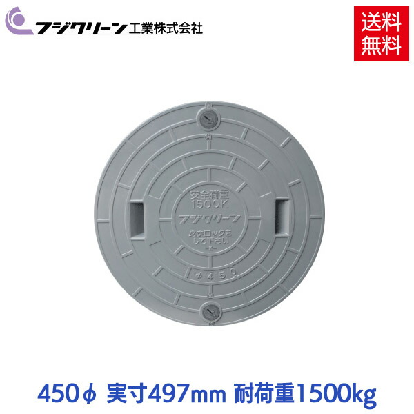 imgrc0068691520.jpg