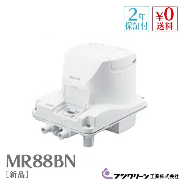 美品【フジクリーン 】CAB5 浄化槽 エアーポンプ ブロワー 水槽ポンプ 楽天市場】CAB5 フジクリーン 2年保証 浄化槽専用ブロワ 浄化槽