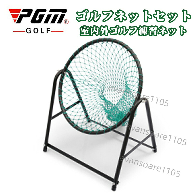 どこでも読み合わせる ゴルフ 取りかかる ゴルフプレイヤー至要たる個条 GOLF ゴルフ読み合わせる用 飾り気の無い 43糎幅 取りかかるサイバー空間 手当てはたご屋 小型軽さ 五線譜UPのかばい立て 貨物輸送無料