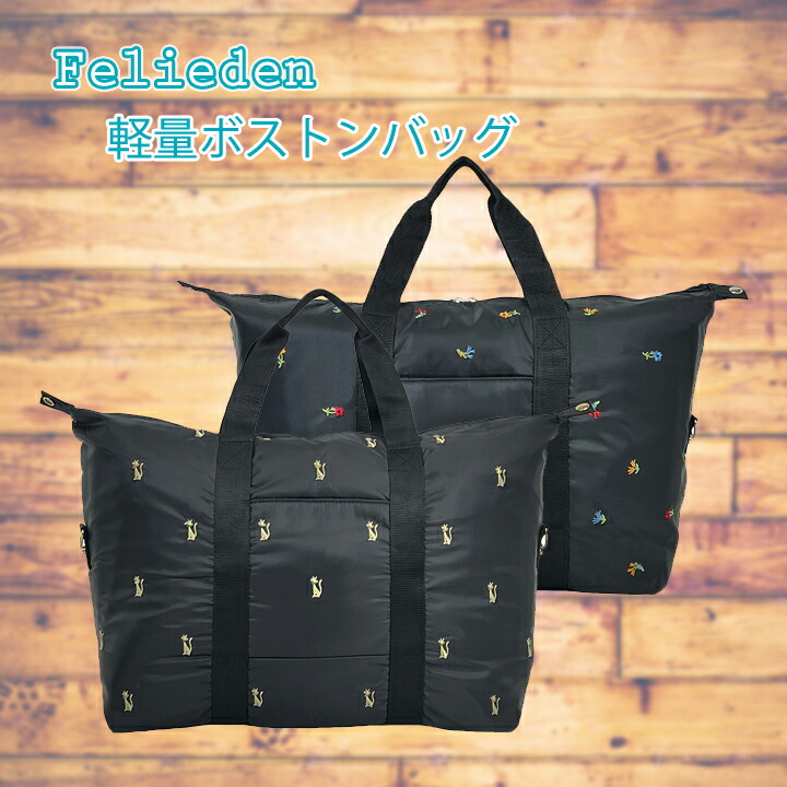 楽天市場】2WAY FAKEレザー ボストンバッグ 7999784 【ALI