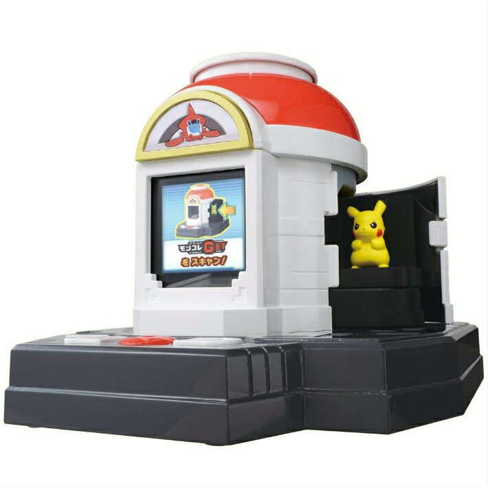 海外限定　pokemon CGV ポケモンコラボ　限定　ピカチュウ レックウザ ポケモンコリア限定 ピカチュウ レックウザ フィギュア 韓服