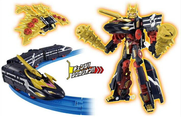 プラレール 新幹線変形ロボ シンカリオン DXS103 ブラックシンカリオン オーガ画像
