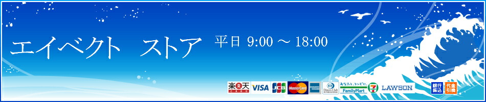 楽天市場 前腕強化 パワーボール 紐無し オートスタート機能搭載 手首や指 握力の集中強化 エイベクト ストア