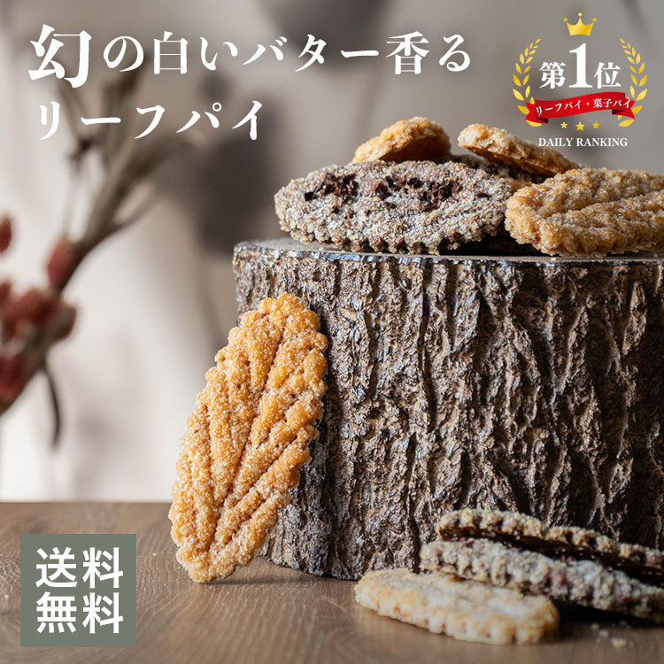 楽天市場】【ふるさと納税】＼ 選べる 枚数 と 熨斗 対応