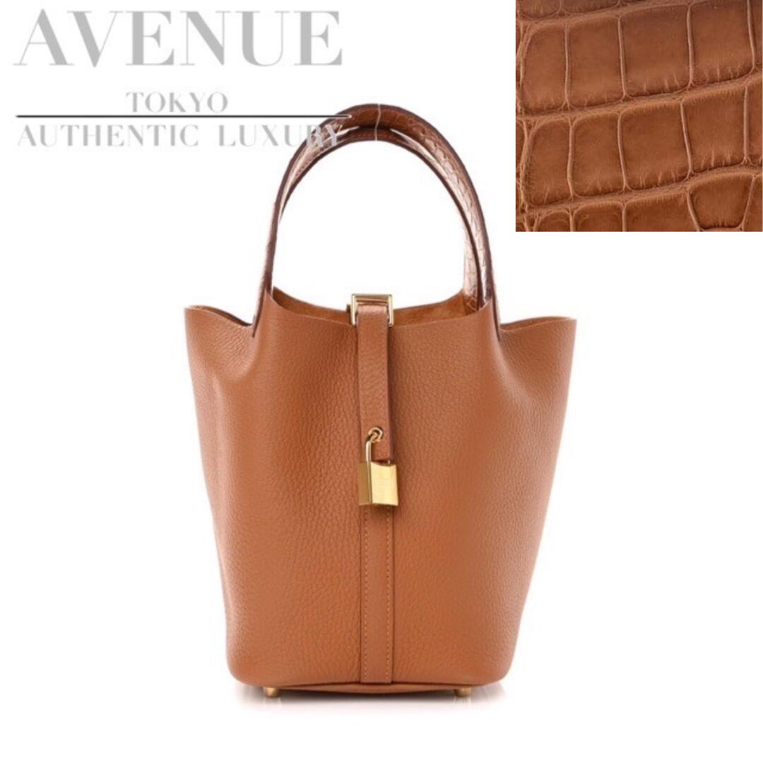 新品未使用　エルメス　チャーム バブルティー 入手困難》エルメス チャーム バブルティー