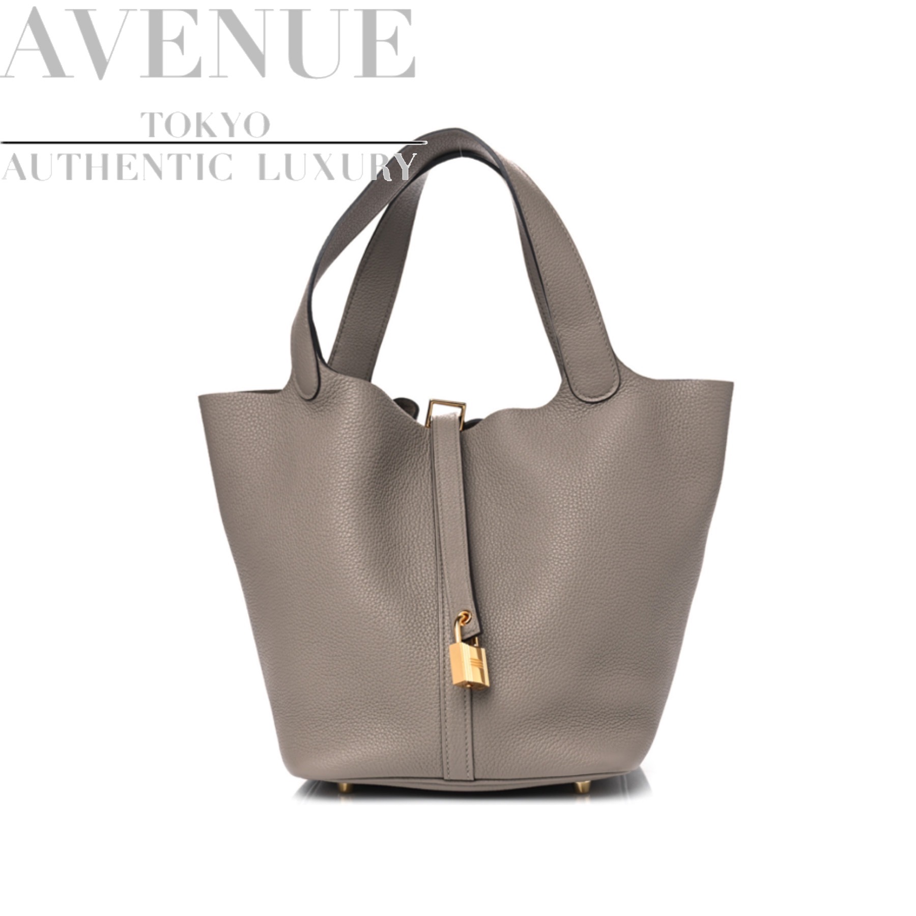 最高 22 エルメス ピコタンロック mm hermes - ハンドバッグ 毎日低価 クレ×ゴールド金具・ピコタンロックMM・大変美品 ハンドバッグ