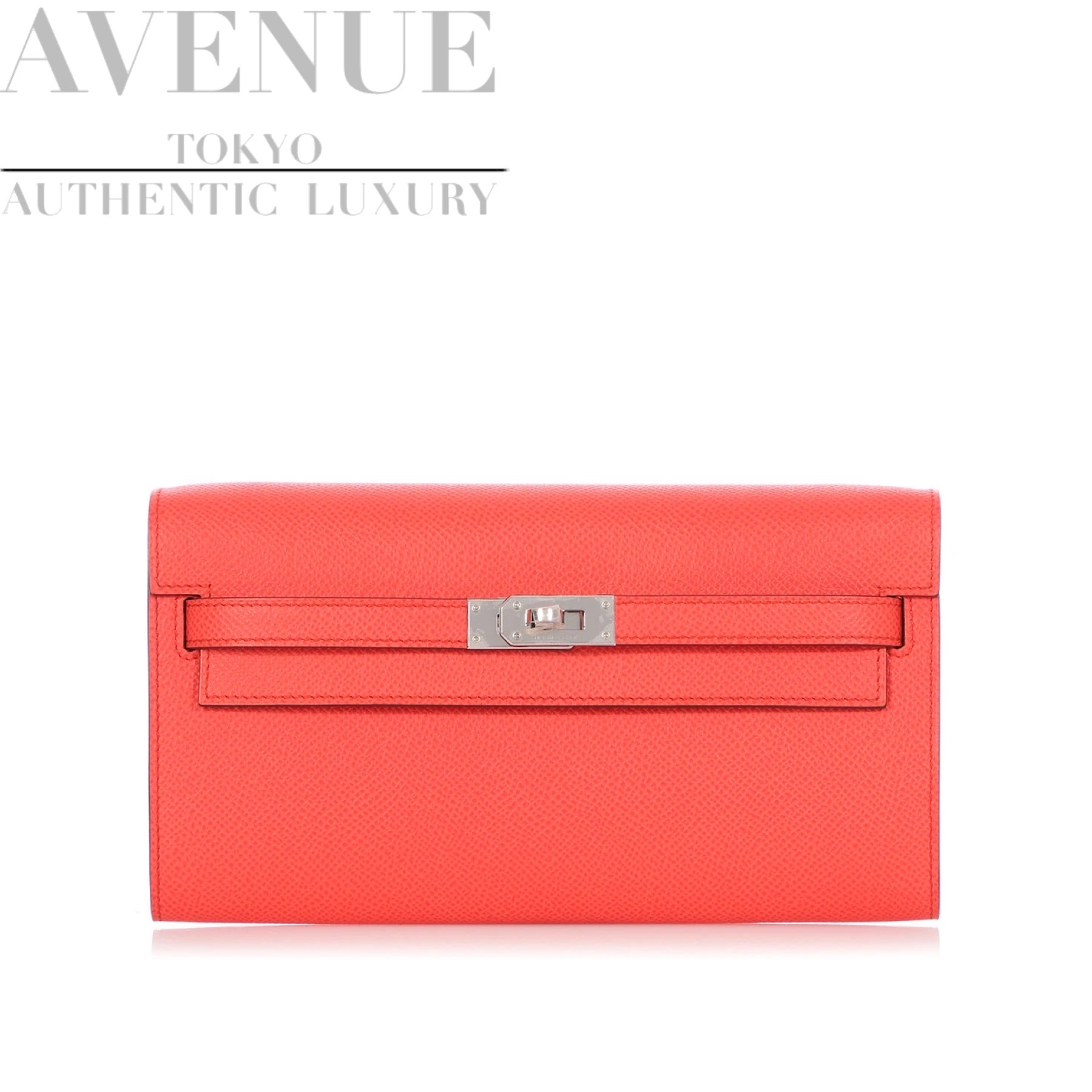 エルメス　ケリートゥーゴー❣️新品未使用❣️ HERMES エルメス ケリートゥーゴー Z刻印 ヴォーエプソン