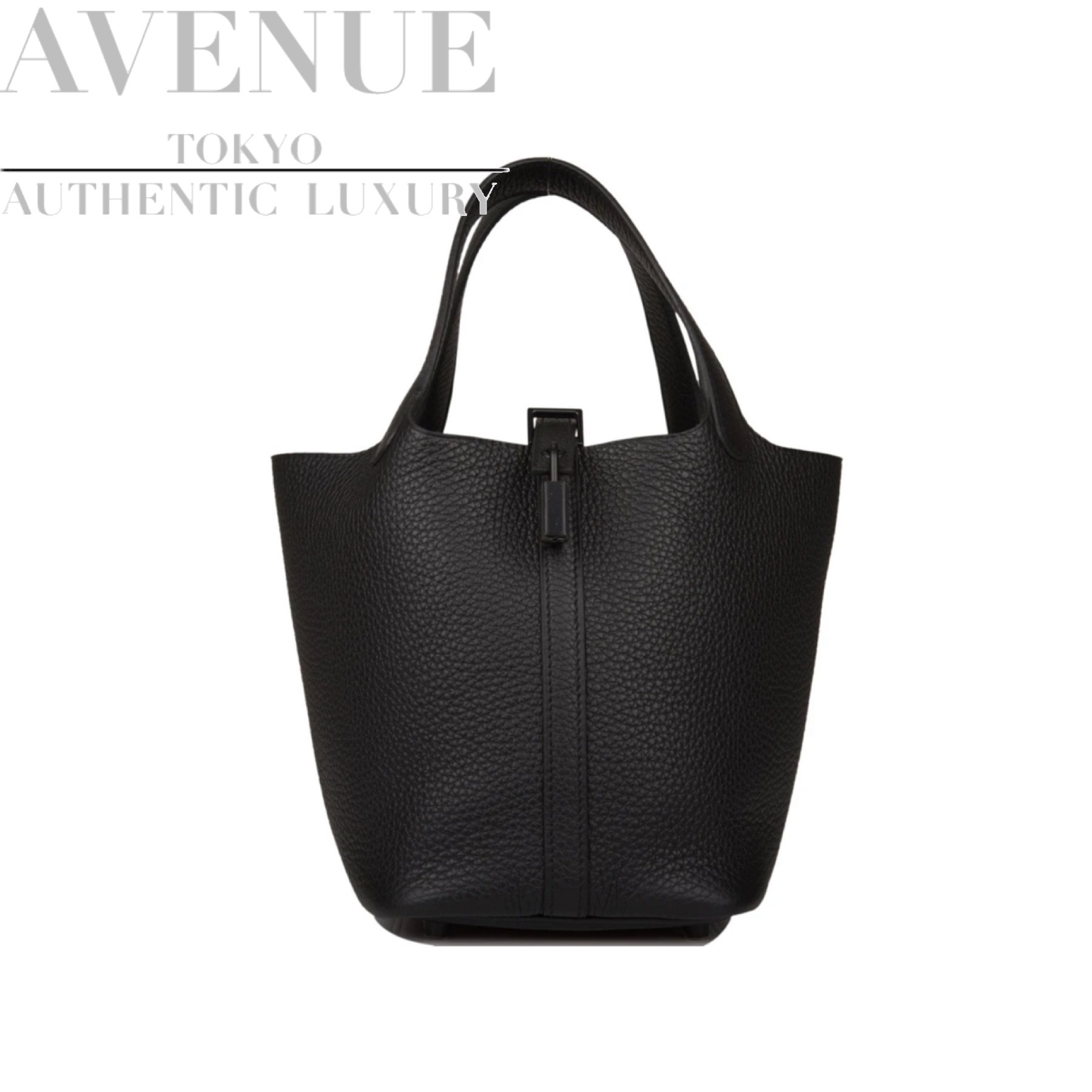 ピコタン　PM 箱 楽天市場】2021年春夏 HERMES エルメス ピコタンロック 18 PM