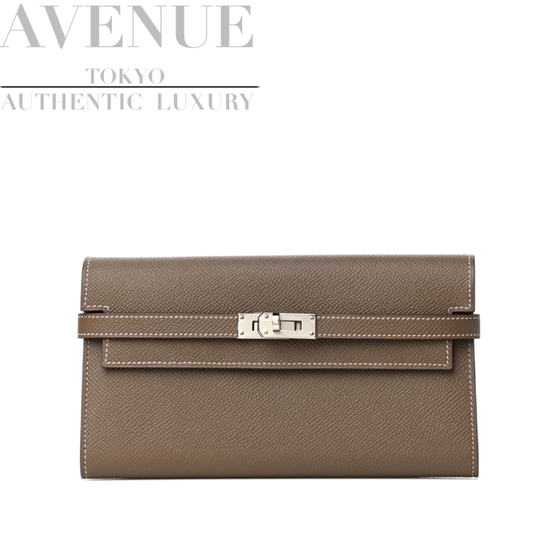 エルメス ケリー ロングウォレット エトゥープ エプソン しろがね色金具 長金入れ HERMES KELLY LONG WALLET ETOUPE EPSOM SILVER HARDWARE【中古】
