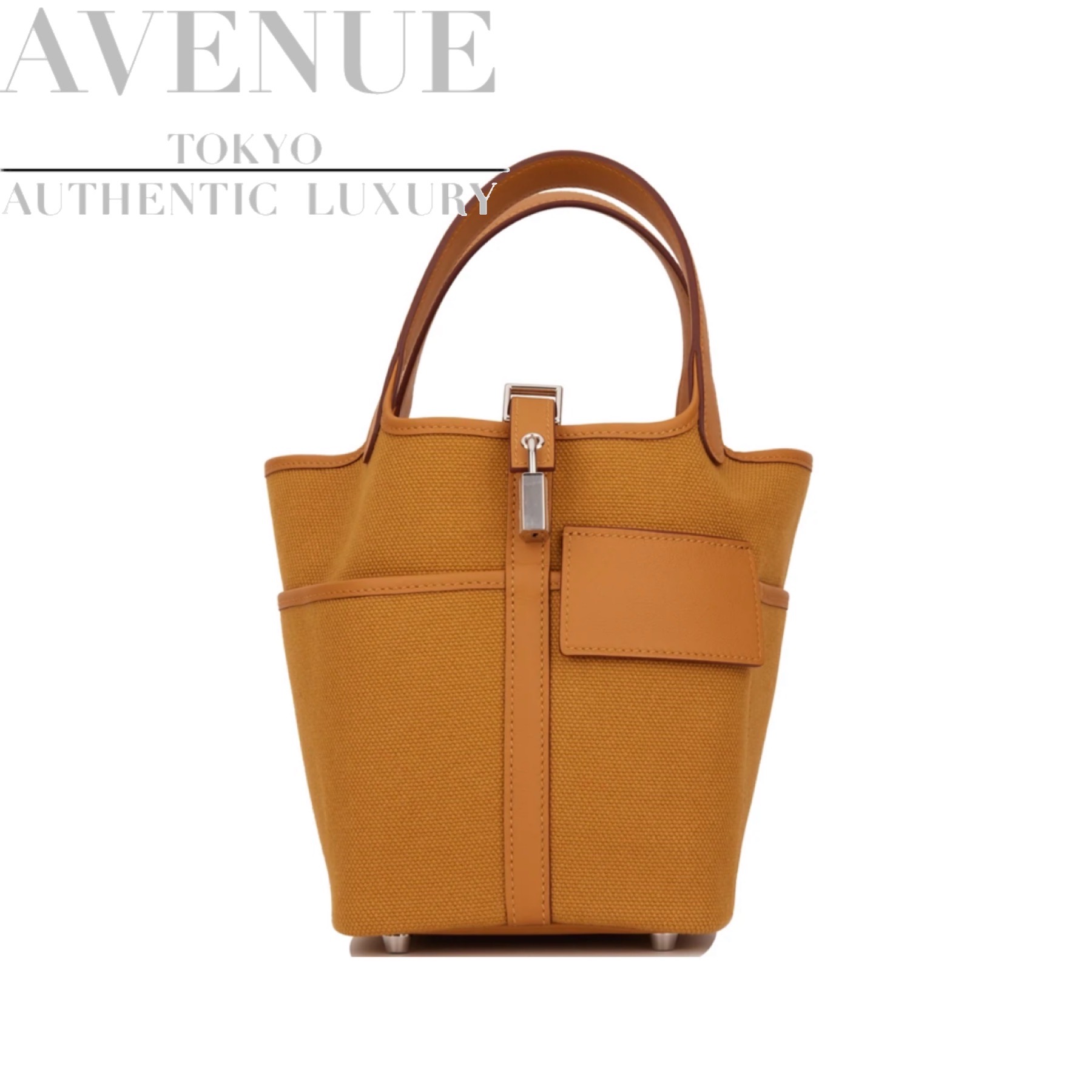 楽天市場】エルメス ピコタンロックカーゴ18/PM レザン/カシス