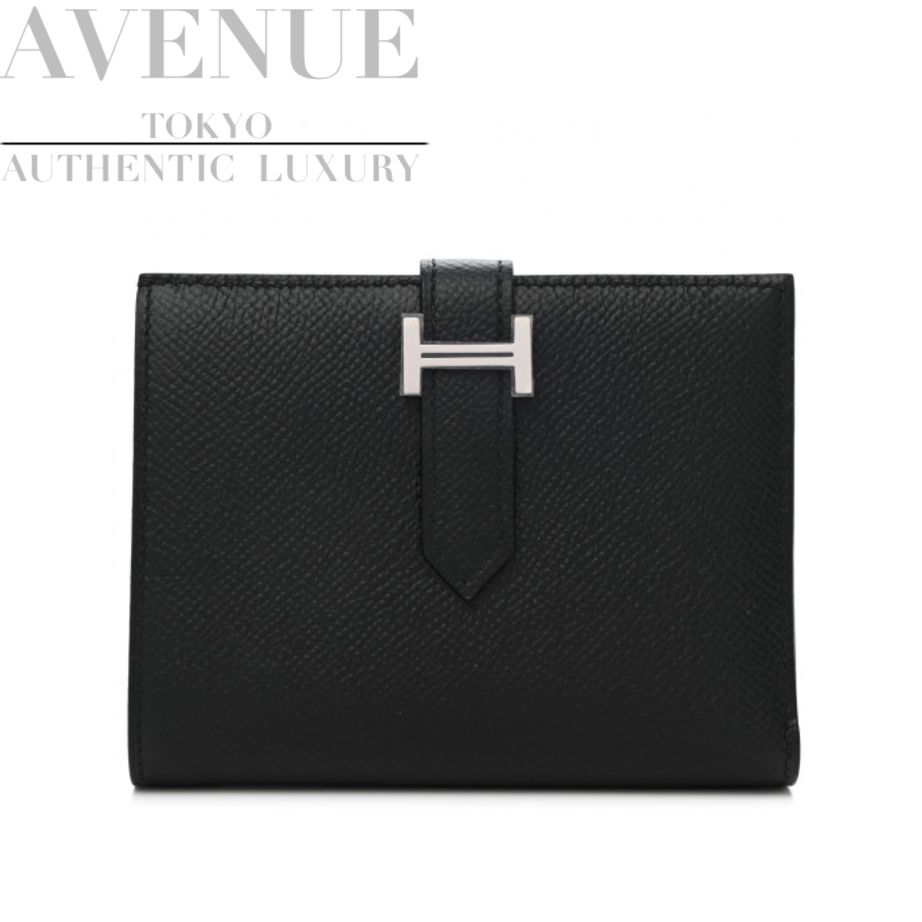 エルメス ベアン コンパクトウォレット 黒いこと エプソン しろがね色金具 折り金入れ HERMES BEARN COMPACT WALLET BLACK EPSOM SILVER HARDWARE【中古】