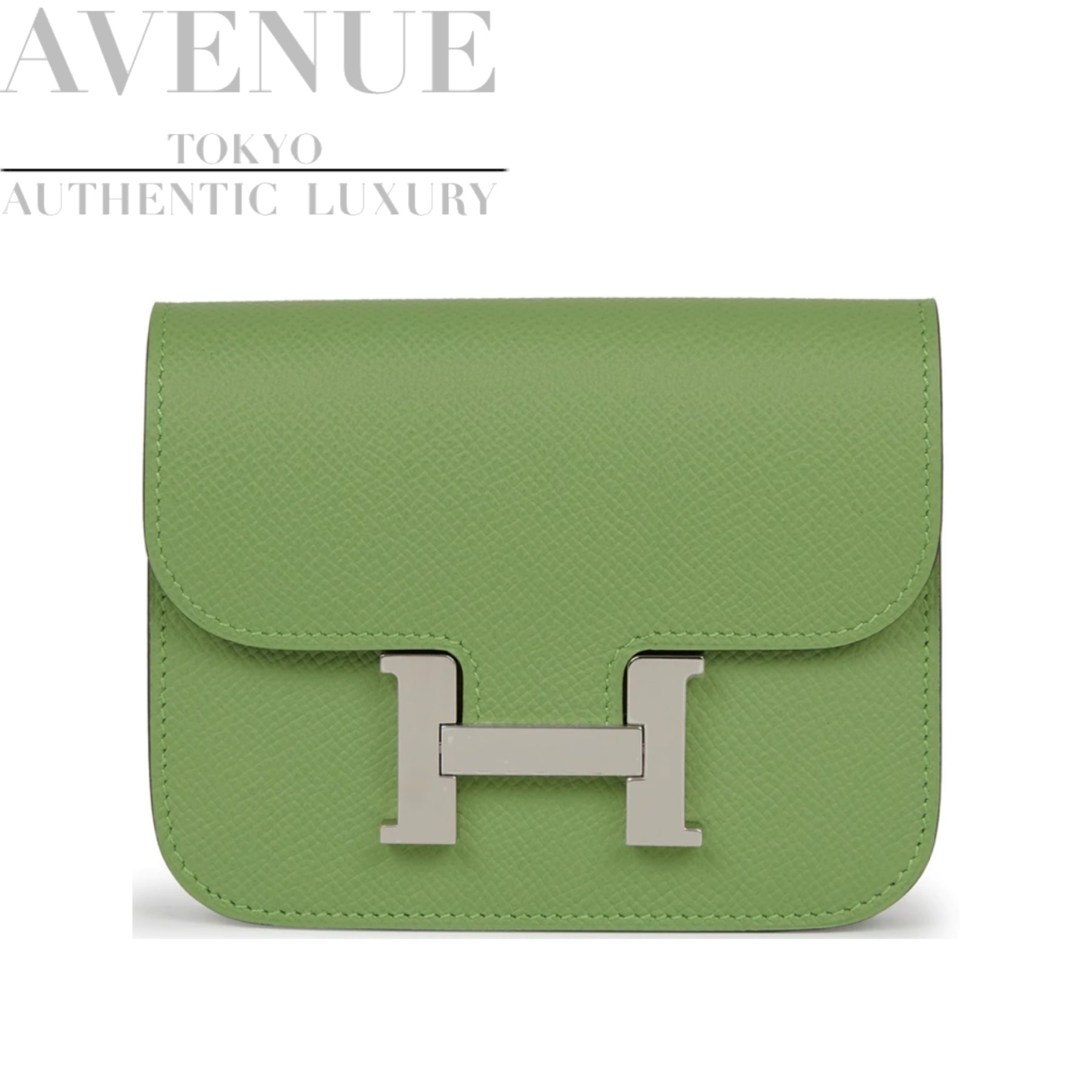 【HERMES】 コンスタンス スリム エプソン ヴェールユッカ 財布 エルメス 財布 コンスタンス スリム ヴェルソ ヴェールユッカ