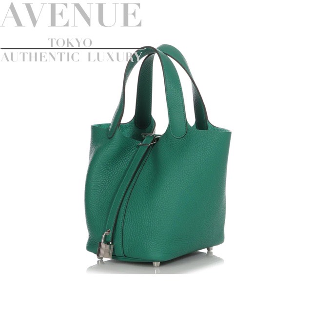 エルメス ピコタンロックPM ヴェールヴェルティゴ トリヨンクレマンス シルバー金具 HERMES PICOTIN LOCK 18 VERT VERTIGO TAURILLON CLEMENCE SILVER HARDWARE
