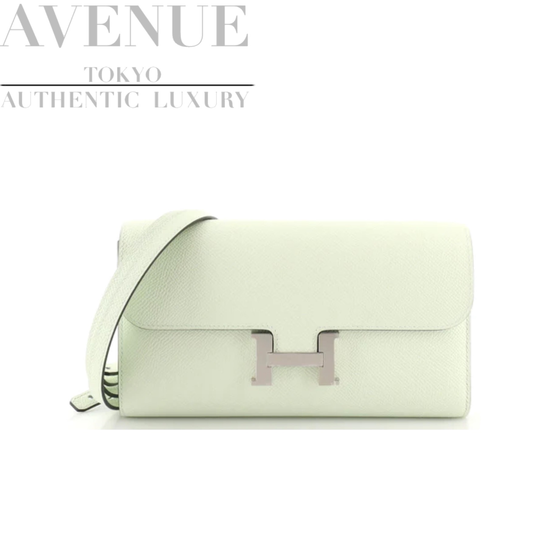 エルメス コンスタンスウォレットトゥーゴー 長財布 ヴェールフィズ エプソン シルバー金具 HERMES CONSTANCE LONG WALLET TO GO VERT FIZZ EPSOM SILVER HARDWARE