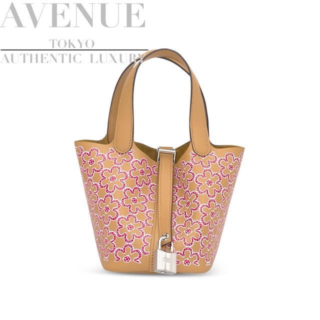 楽天市場】エルメス ピコタン ロックPM 18 ラッキーデイジー ヴォー