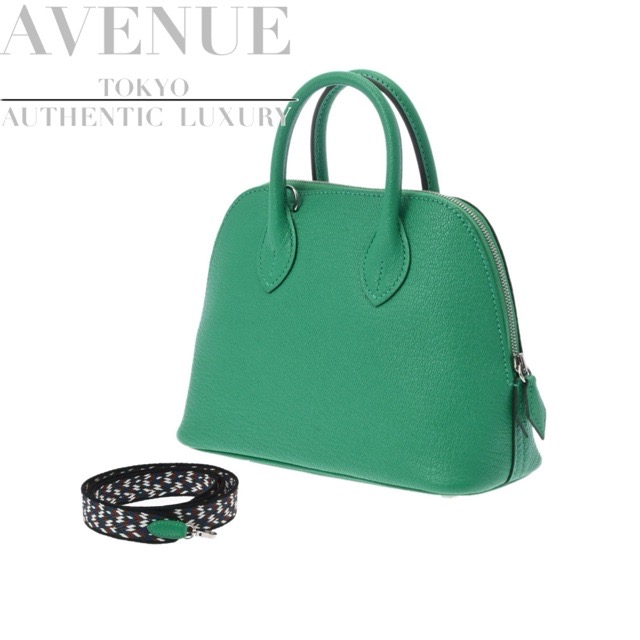 エルメス ミニボリード ミント シェーブル シルバー金具 HERMES MINI BOLIDE 1923 MENTHE CHEVRE SILVER HARDWARE|AVENUE TOKYO