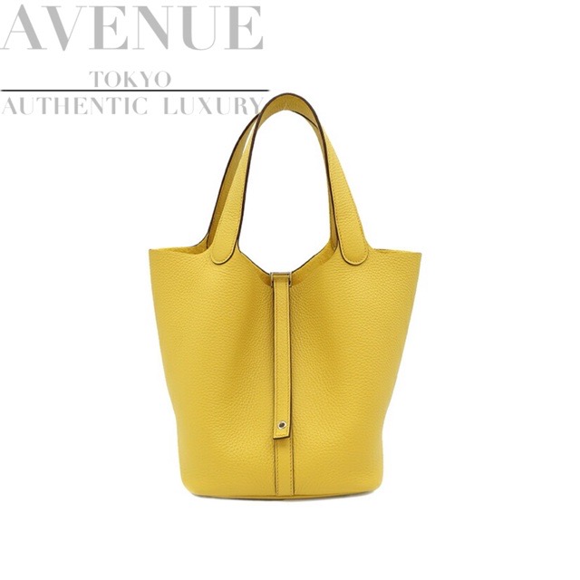 追跡あり★エルメス★ピコタンロック18 Jaune Milton Hermès Jaune Milton Clemence Picotin Lock 18 Palladium