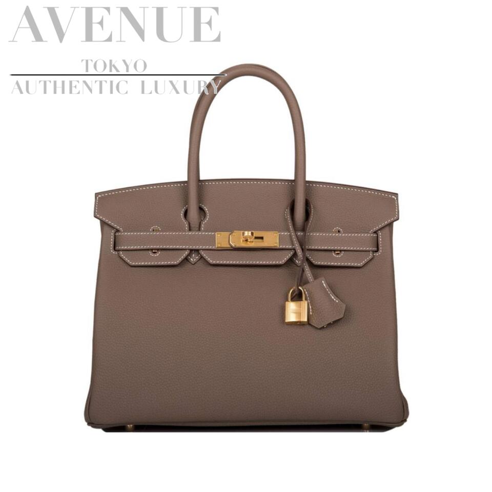 未使用 新古品 2020年製 エルメス バーキン30 エトゥープ トゴ ゴールド金具 Hermes Birkin 30 Etoupe Togo Gold
