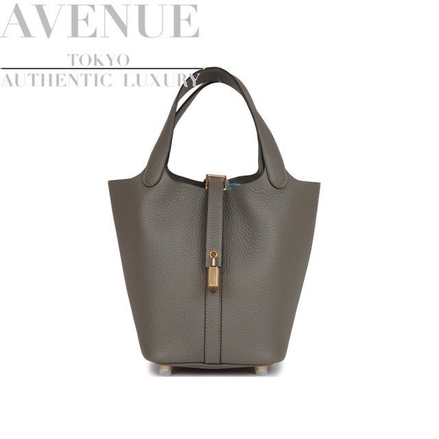 エルメス ピコタンロックPM Gris Meyer トリヨンクレマンス ゴールド金具|AVENUE TOKYO