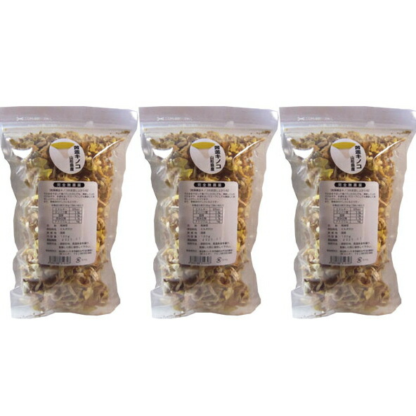 岩手県産乾燥たもぎ茸 黄金キノコ 120g×3袋セット