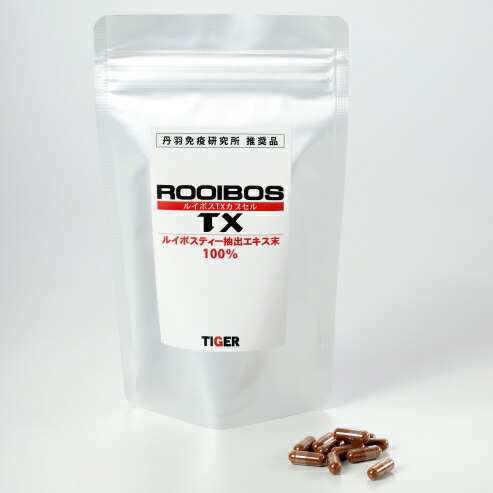 TIGER ルイボスTX カプセル 150mg×120カプセル(合計18,000mg)【送料無料】