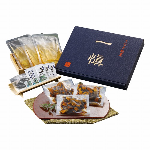 うなぎ割烹「一愼」 鰻のひつまぶし（直送品）【送料無料】
