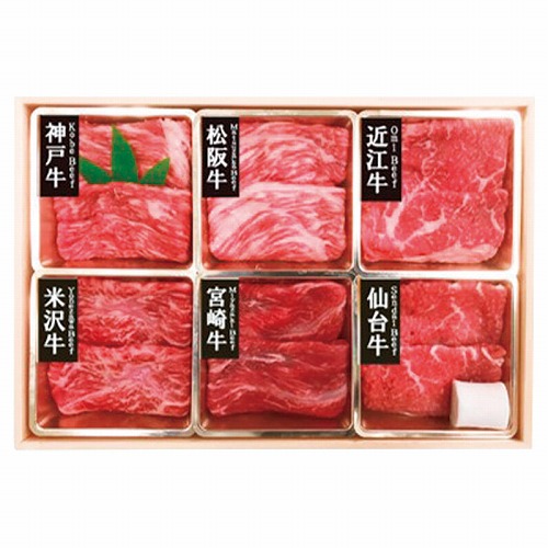 6大ブランド和牛食べ比べすき焼き・しゃぶしゃぶ用(直送品)【送料無料】|ショッピングアベニュー
