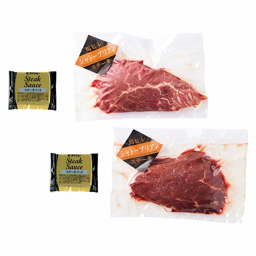 熊本「フジチク」馬ヒレ シャトーブリアンステーキ（直送品）【送料無料】｜ショッピングアベニュー