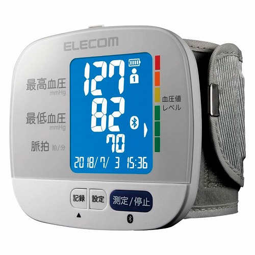 ELECOM Healthcare ECLEAR 手首式血圧計（Bluetooth対応）【送料無料】