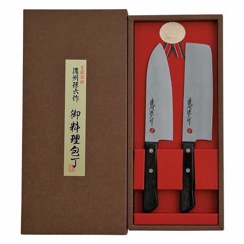 濃州孫六作 古流梨地包丁2点セット【送料無料】★|ショッピングアベニュー