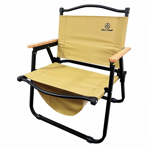 Cassina ixc  フォールディングチェア TUNE 折りたたみチェア 楽天市場】Cassina ixc TUNE(チューン)フォールディングチェア 2