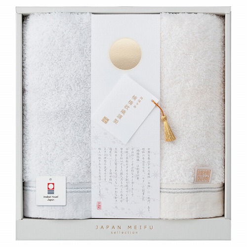 JAPAN MEIFU selection 楠橋紋織謹製 天の川 フェイスタオル2P【送料無料】★