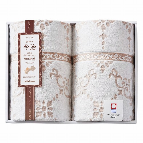 サンクレスト 今治タオルケット2P 【貨物輸送無料】★