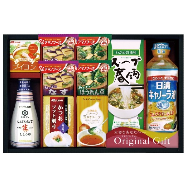 ポイント5倍 送料無料 送料込み 日本の食卓 キッコーマン アマノフーズ食品アソート 調味料ギフトセット 出産内祝い 内祝い お祝い お祝い返し ギフト 出産祝い お返し 返礼 結婚内祝い 新築内祝い 入学内祝い お中元 御中元 父の日 Psicologosancora Es