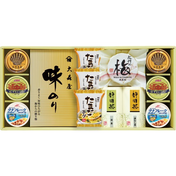 【ポイント10倍 セール】日本の食卓 香味彩々 ギフトセット【出産内祝い 内祝い お祝い お祝い返し ギフト 出産祝い お返し 返礼 結婚内祝い 新築内祝い 成人内祝い 初節句内祝 グルメギフト 快気内祝い】【こうのとり】【送料無料 送料込み】|内祝いギフト専門店コウノトリ