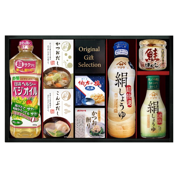 【ポイント20倍 セール】日本の食卓 ヤマサ絹しょうゆ 調味料バラエティギフトセット<br>【出産内祝い 内祝い お祝い お祝い返し ギフト 結婚内祝い 出産祝い お返し 返礼 醤油 バラエティーギフト 入学内祝い 御中元 お中元 調味料セット】【送料無料 送料込み】