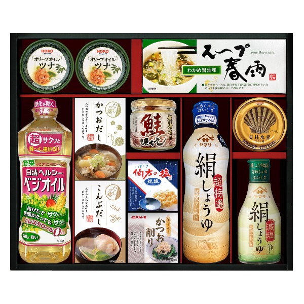 【ポイント20倍 セール】日本の食卓 ヤマサ絹しょうゆ 調味料バラエティギフトセット<br>【出産内祝い 内祝い お祝い お祝い返し ギフト 結婚内祝い 出産祝い お返し 返礼 醤油 バラエティーギフト 入学内祝い 御中元 お中元 調味料セット】【送料無料 送料込み】