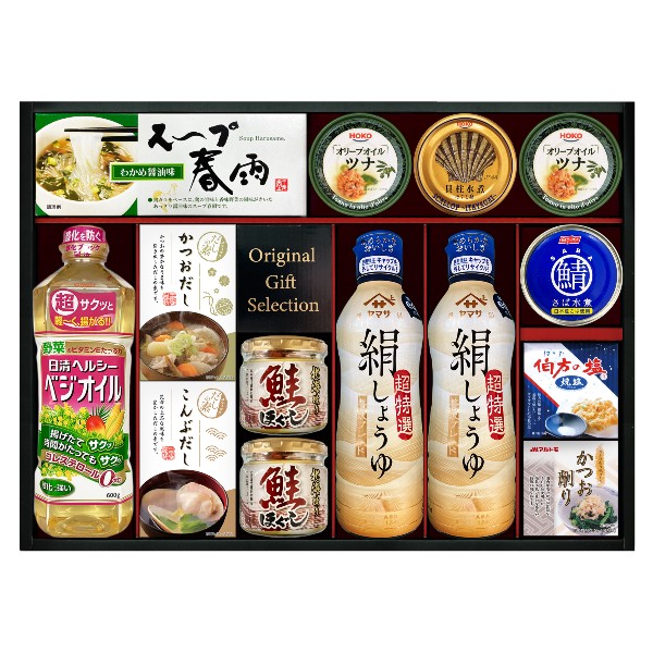 【ポイント20倍 セール】日本の食卓 ヤマサ絹しょうゆ 調味料バラエティギフトセット<br>【出産内祝い 内祝い お祝い お祝い返し ギフト 結婚内祝い 出産祝い お返し 返礼 醤油 バラエティーギフト 入学内祝い 御中元 お中元 調味料セット】【送料無料 送料込み】