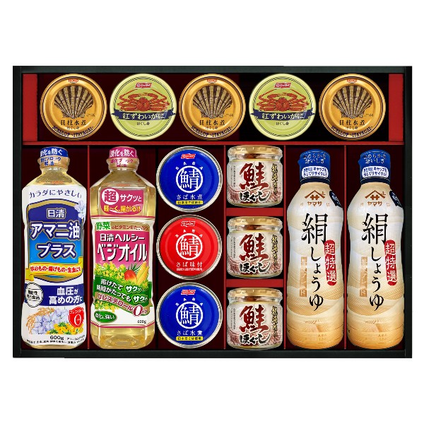 【ポイント20倍 セール】日本の食卓 ヤマサ絹しょうゆ 調味料バラエティギフトセット<br>【出産内祝い 内祝い お祝い お祝い返し ギフト 結婚内祝い 出産祝い お返し 返礼 醤油 バラエティーギフト 入学内祝い 御中元 お中元 調味料セット】【送料無料 送料込み】