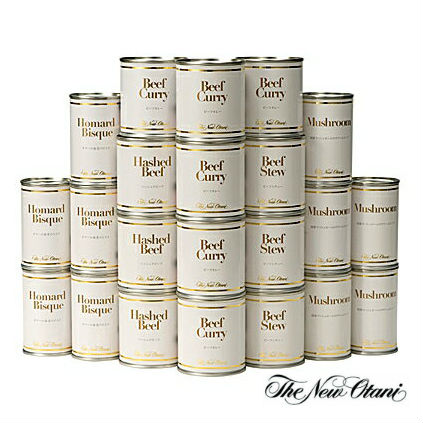 楽天市場 ポイント5倍 ホテルニューオータニ エグゼクティブシェフセレクトシリーズ 出産内祝い 内祝い お祝い お祝い返し 出産祝い お返し 返礼 結婚内祝い 新築内祝い 初節句内祝 グルメギフト 高級グルメ 快気祝い 敬老の日 こうのとり 送料無料 送料込み