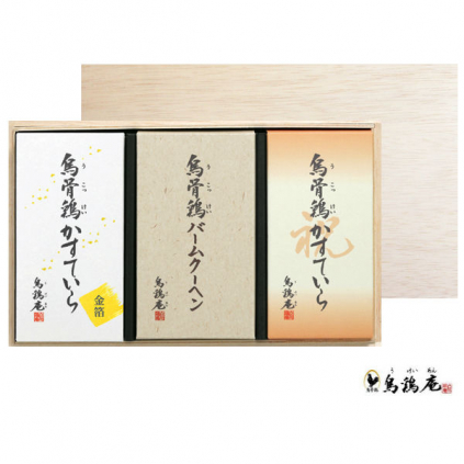 【ポイント5倍】烏鶏庵 烏骨鶏かすていら&バームクーヘン詰合せ(木箱入)【出産内祝い 内祝い お祝い 結婚内祝い 人気 スイーツ 出産祝い お返し 返礼 新築内祝い 初節句内祝い 入学内祝い 七五三内祝い】【送料無料 送料込み】のご紹介 【ポイント5倍】烏鶏庵 烏骨鶏かすていら&バームクーヘン詰合せ(木箱入)【出産内祝い 内祝い お祝い 結婚内祝い 人気 スイーツ 出産祝い お返し 返礼 新築内祝い 初節句内祝い 入学内祝い 七五三内祝い】【送料無料 送料込み】のご紹介